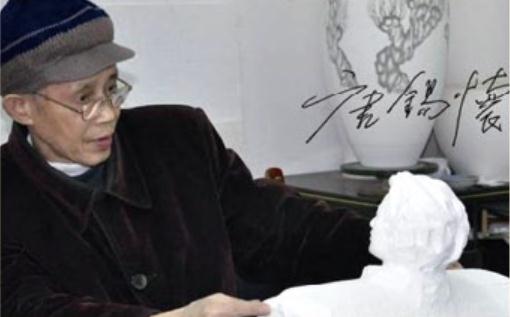 ????_20191106193613.jpg ????_20191106193613.jpg