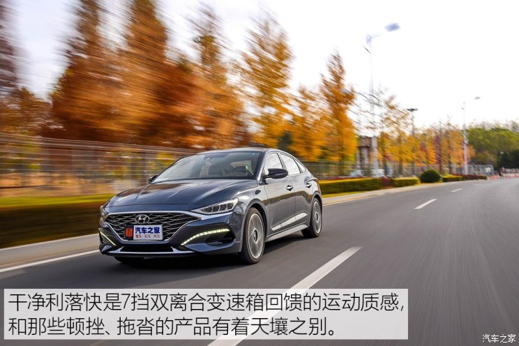 北京现代 菲斯塔 2019款 280TGDi 智尊版 国V