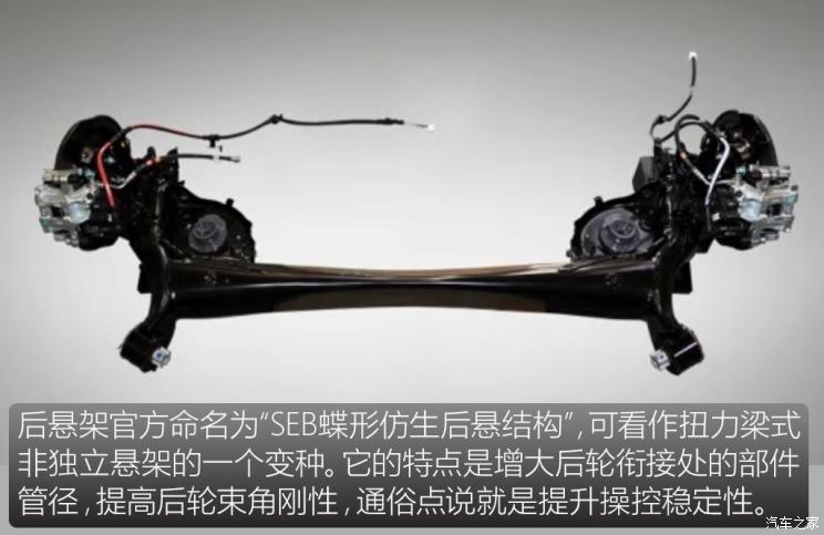 长安马自达 马自达3 昂克赛拉 2020款 次世代 2.0L 自动质豪版
