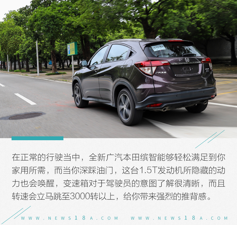 网通社汽车