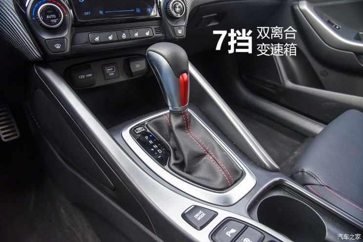 北京现代 菲斯塔 2019款 280TGDi 智尊版 国V