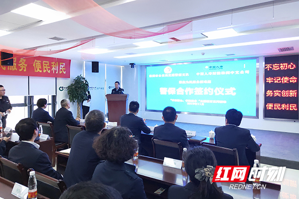 ????_20191107164303.jpg ????_20191107164303.jpg