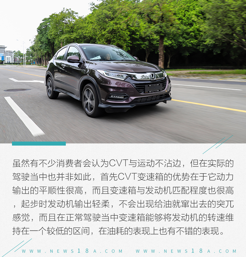 网通社汽车