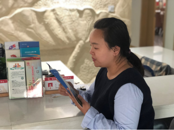 QQ图片20191108162905.png QQ图片20191108162905.png