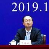 中美两国联合成功破获首起芬太尼走私案件 全链条摧毁一犯罪团伙、缴获芬太尼11.9公斤