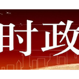 亩产447.47公斤！国产大豆单产创新纪录