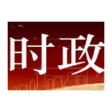 李克强主持召开国务院常务会议 
