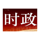隋忠诚在湘潭调研 督导检查秋粮收购