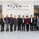 湘西自治州政协赴望城区考察