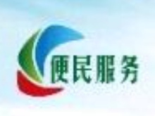 “码”上挪车 长沙公安“96111”便民挪车功能上线
