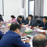 李爱武赴三荷机场调研