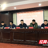 严惩食品安全违法 株洲公布12个典型案例