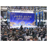勇立潮头敢为先 山河智能廿青春再出发！