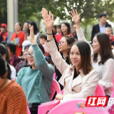 街道联姻高校 雨花区探索社区治理新途径