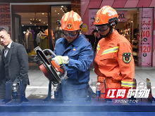 衡阳消防指战员喊你来体验！湖南省首条消防宣传主题街开放