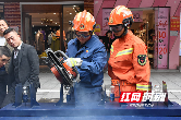 衡阳消防指战员喊你来体验！湖南省首条消防宣传主题街开放