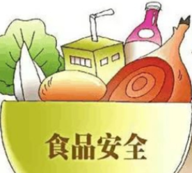 娄底：守护食品安全 创建文明城市