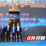 中煤和悦府营销中心开放 57-124㎡高层预计将在年内开盘