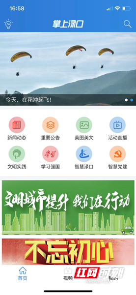 ????_20191108165923.jpg ????_20191108165923.jpg