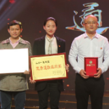 庆祝第20个中国记者节：株洲市举行创优集中颁奖，醴陵市融媒体中心喜获6项大奖