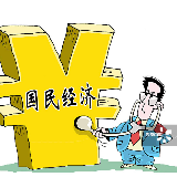 前10月我国外贸进出口增长2.4%