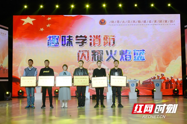 经过激烈的PK角逐，最终，梨园路社区获得一等奖；银湾社区、团结社区获得二等奖，三角坪社区、育林社区、人民路社区获得三等奖。