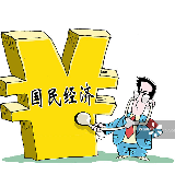 农发行未来3年500亿元支持生猪全产业链发展