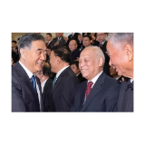 纪念“两航”起义70周年座谈会在京举行 汪洋会见与会代表