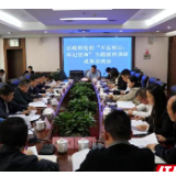 调研课题成果化  长沙天心区推动主题教育往深里走往实里走