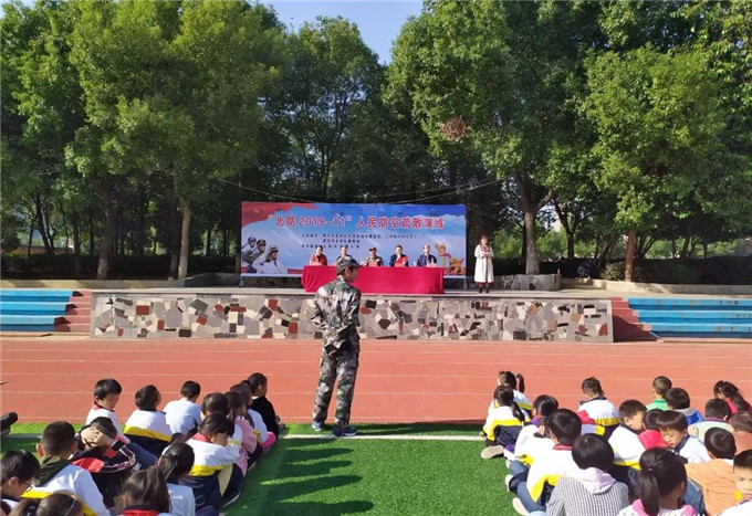 演练现场.jpg 演练现场.jpg
