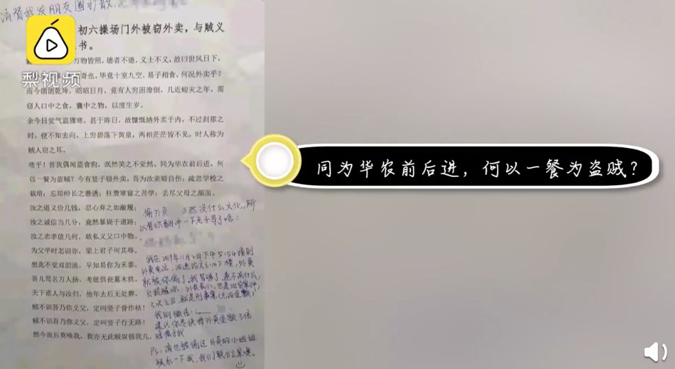 9a924552-a682-4c22-9746-f69f7120a740.png 9a924552-a682-4c22-9746-f69f7120a740.png