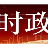 “雪龙2”号首次穿越“咆哮西风带”