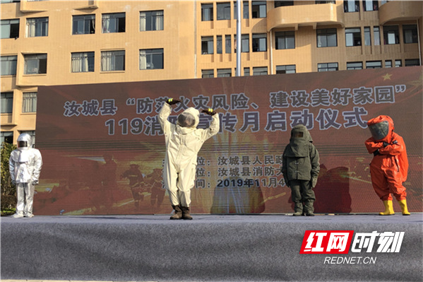 微信图片_20191108205905.jpg