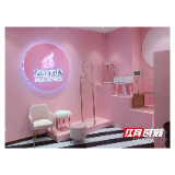 又一个商场谋变 友谊商城打造年轻时尚潮玩圣地