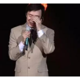 荐读丨64岁费玉清，再见了