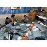 “双11”将至，快递公司串通涨价？监管部门出手了！