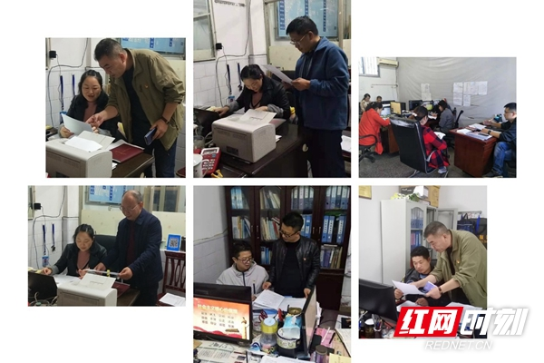 邵阳市第二人民医院扎实开展基层党建督导工作