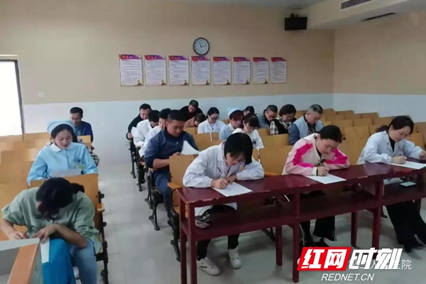邵阳市第二人民医院：以考促学 检验学习成效