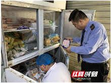 湖南省网络餐饮专项检查行动启动