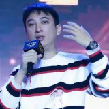 王思聪被限制高消费 网友：可他坐的是私人飞机
