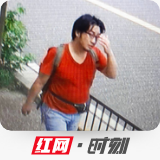 日本京阿尼纵火案嫌犯接受警方问询：反正都是死刑