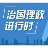 牢记初心使命 建设一流军队——习近平主席在庆祝空军成立70周年主题活动上的重要讲话在全军部队引起强烈反响