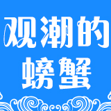 中央出台重磅文件，湖南这条“链”将更强更长