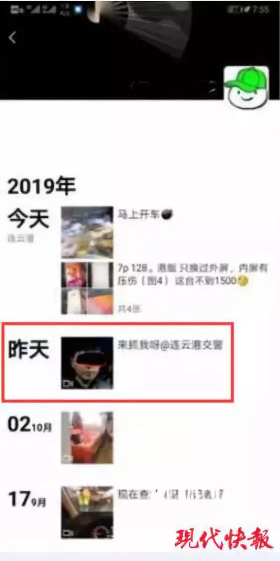 4e3aabf5-865a-438b-920b-3452b104652f.jpg 4e3aabf5-865a-438b-920b-3452b104652f.jpg