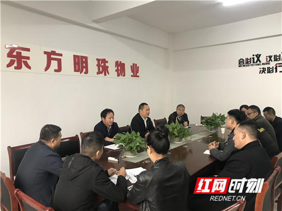 微信图片_20191109080013.jpg