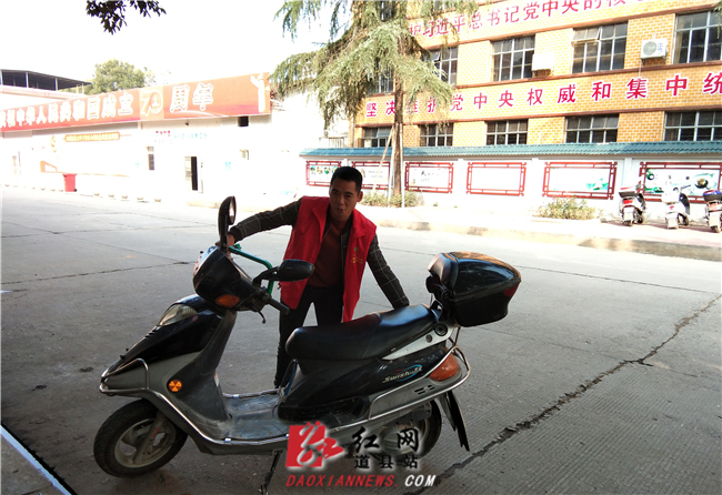 微信图片_20191109123803.jpg 微信图片_20191109123803.jpg