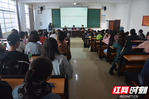 微信图片_20191110013241_副本.jpg