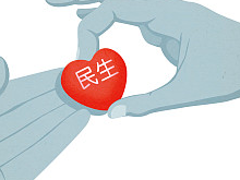 四轮驱动 湖南城乡居民增收跑出“加速度”