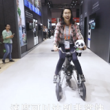 进博会Vlog丨跑得快的高跟鞋 塑料做的保暖衣……央视记者带你探寻进博会之最