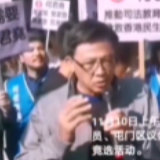 何君尧重返街头为竞选拉票 捣乱暴徒被扯下口罩后遁逃